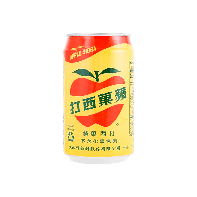 Apple Sidra Apple Soda - 330ml x 6 Pack - ding - go