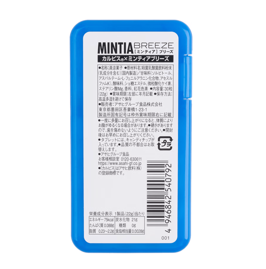 Asahi Calpis x Mintia Breeze - 22g - ding - go