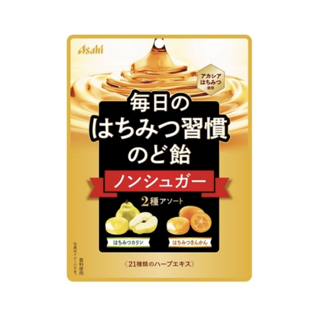 Asahi Group Daily Honey Habit Throat Candy - 57g - ding-go