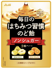 Asahi Group Daily Honey Habit Throat Candy - 57g - ding-go