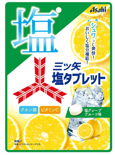 Asahi Group Mitsuya Cider Salt Tablet Candy - 54g - ding-go