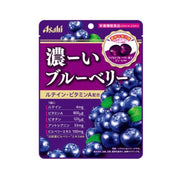 Asahi Group Rich Blueberry Candy - 84g - ding-go