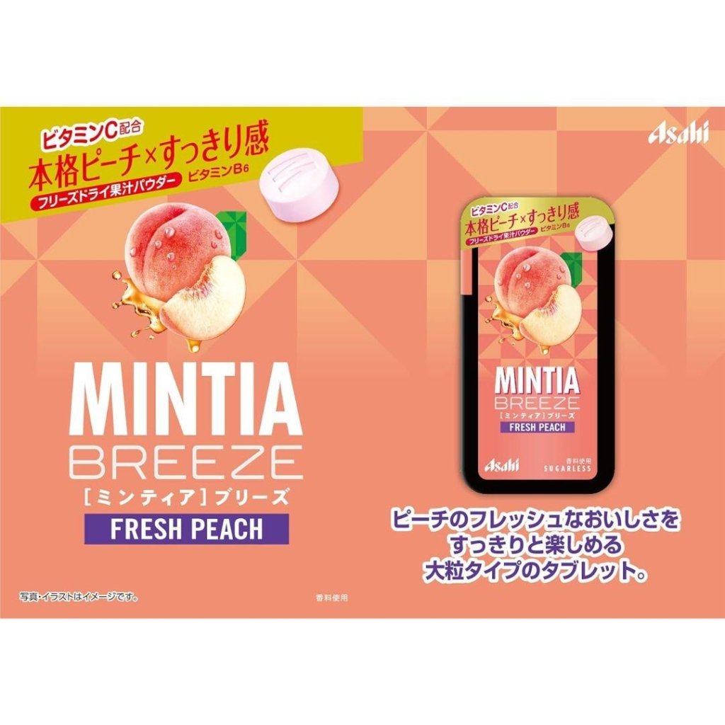 Asahi Mintia Breeze Fresh Peach - 22g - ding - go