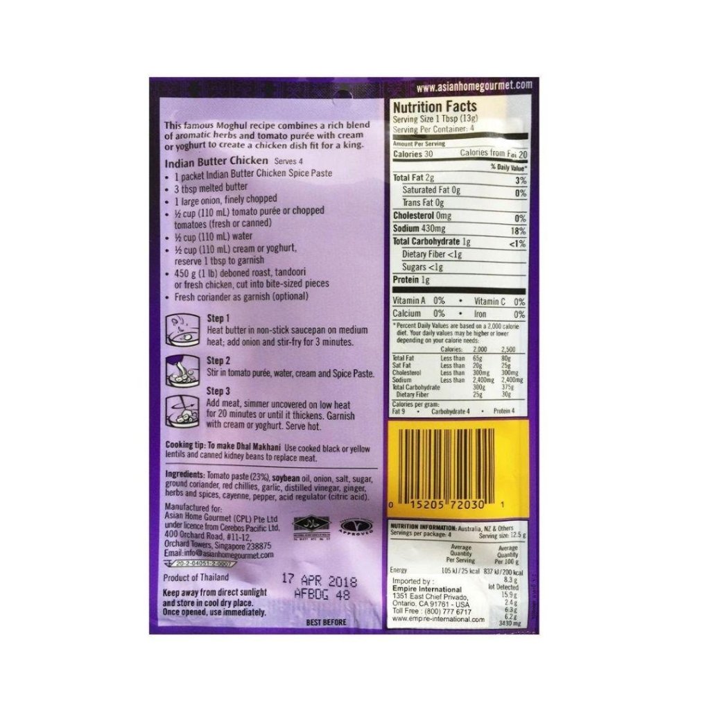 Asian Home Gourmet Indian Butter Chicken (Murgh Makhani) - 50g - ding - go