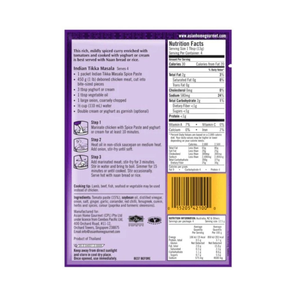 Asian Home Gourmet Indian Tikka Masala - 50g - ding - go