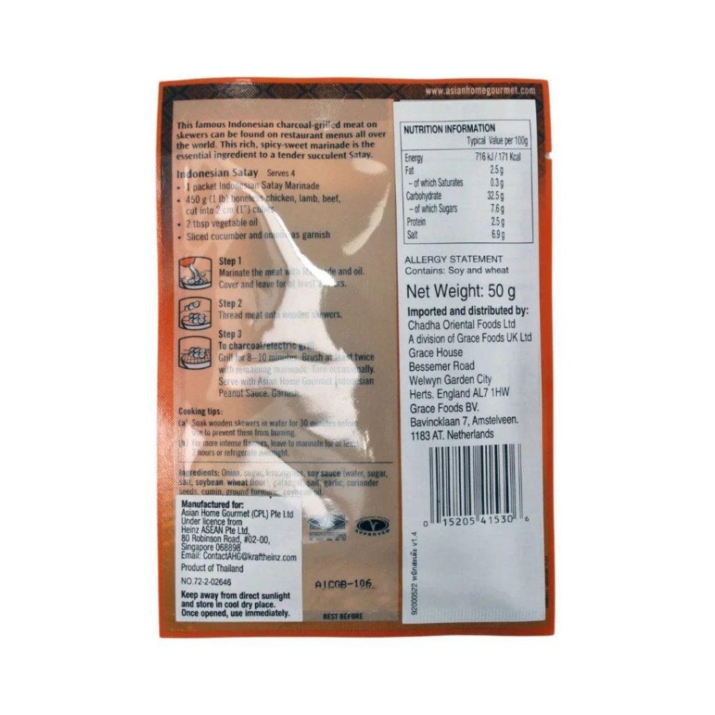 Asian Home Gourmet Indonesian Meat Satay Marinade - 50g - ding - go