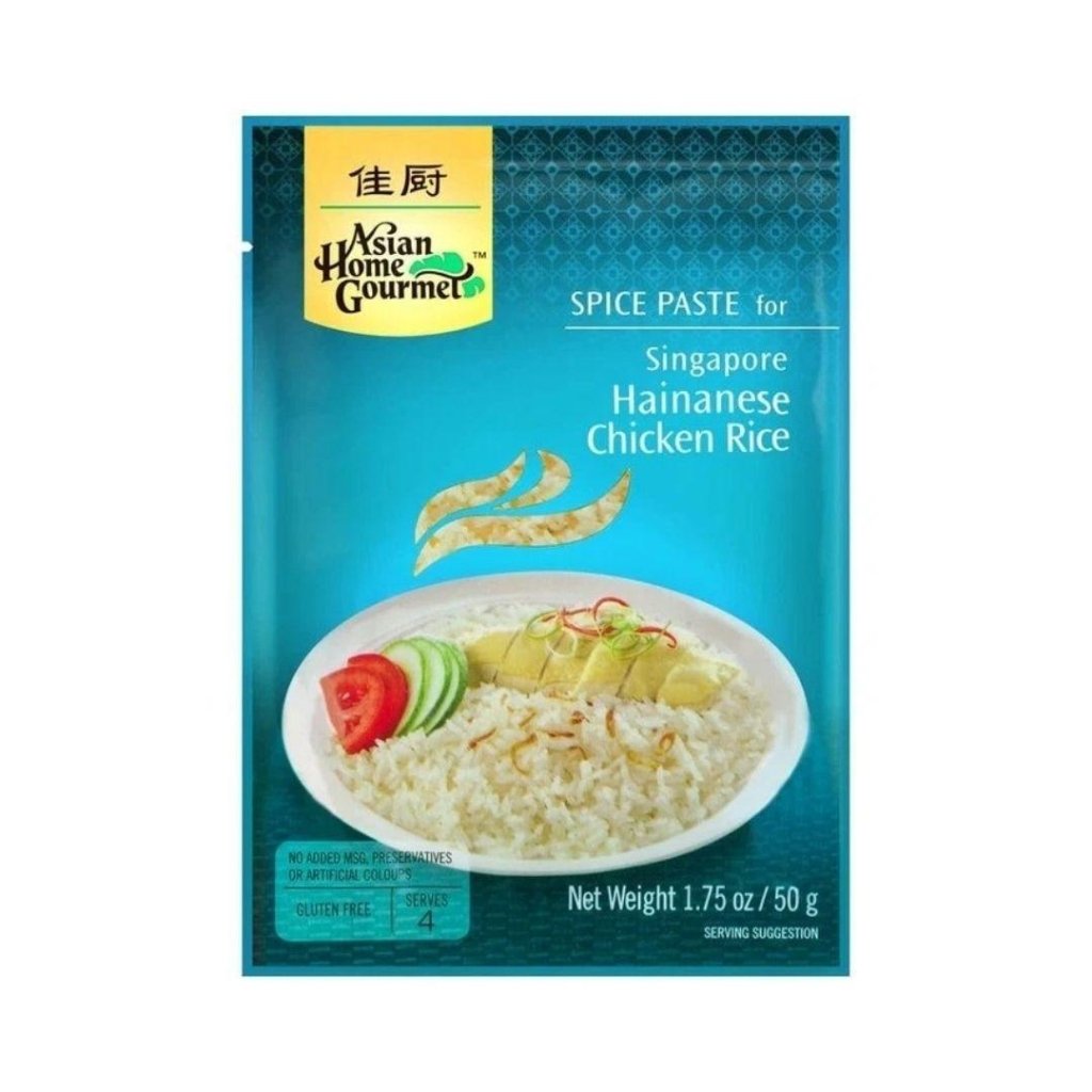 Asian Home Gourmet Singapore Hainan Chicken Rice - 50g - ding-go