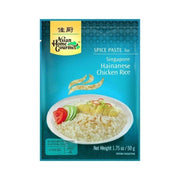 Asian Home Gourmet Singapore Hainan Chicken Rice - 50g - ding-go