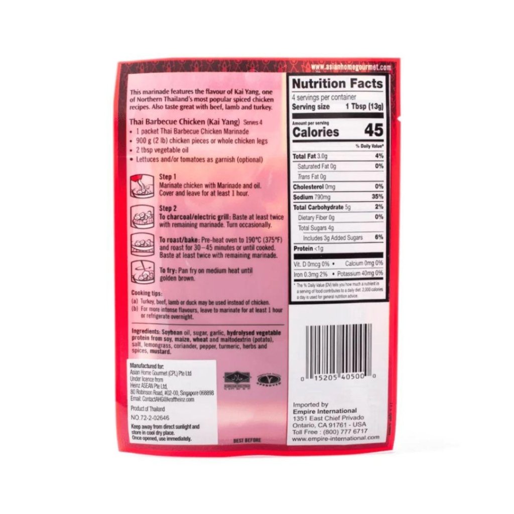 Asian Home Gourmet Thai Barbecue Chicken (Poulet Barbecue Thailandais) - 50g - ding - go