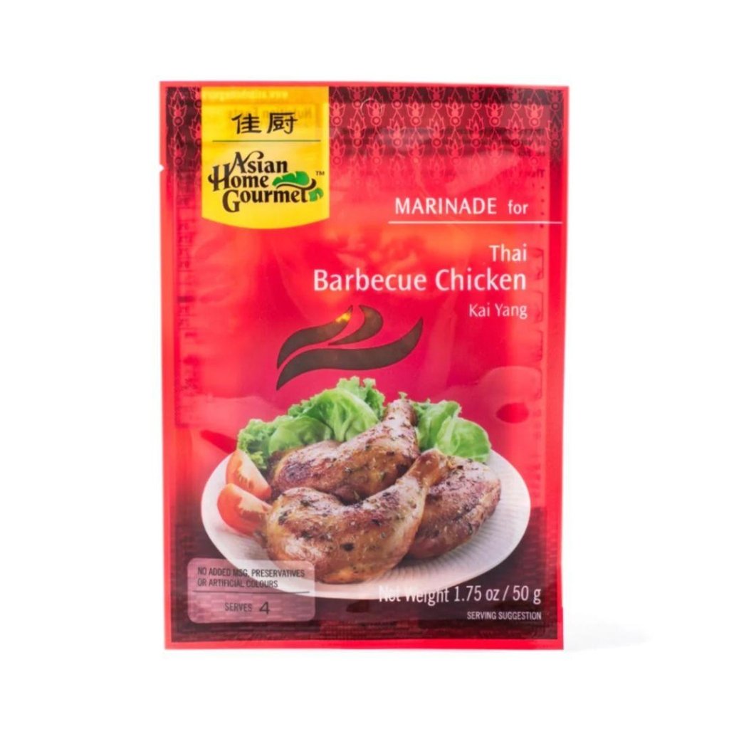 Asian Home Gourmet Thai Barbecue Chicken (Poulet Barbecue Thailandais) - 50g - ding - go