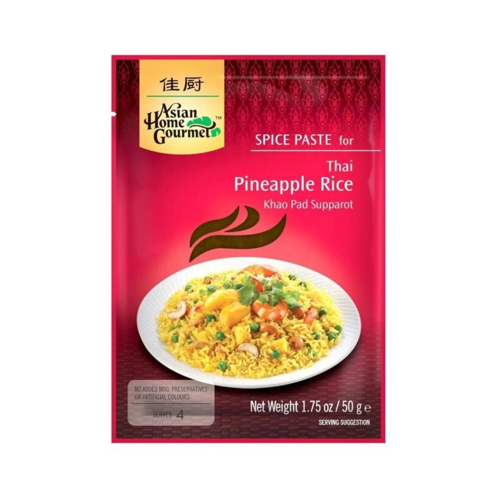 Asian Home Gourmet Thai Pineapple Rice (Khao Pad Supparot) - 50g - ding - go