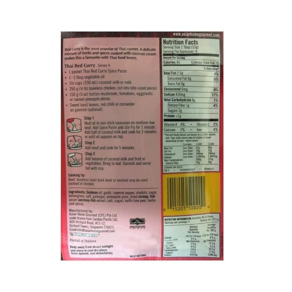 Asian Home Gourmet Thai Red Curry (Kaang Daeng) - 50g - ding - go