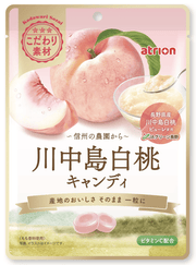 Atrion Kawanakajima White Peach Candy - 70g - ding-go