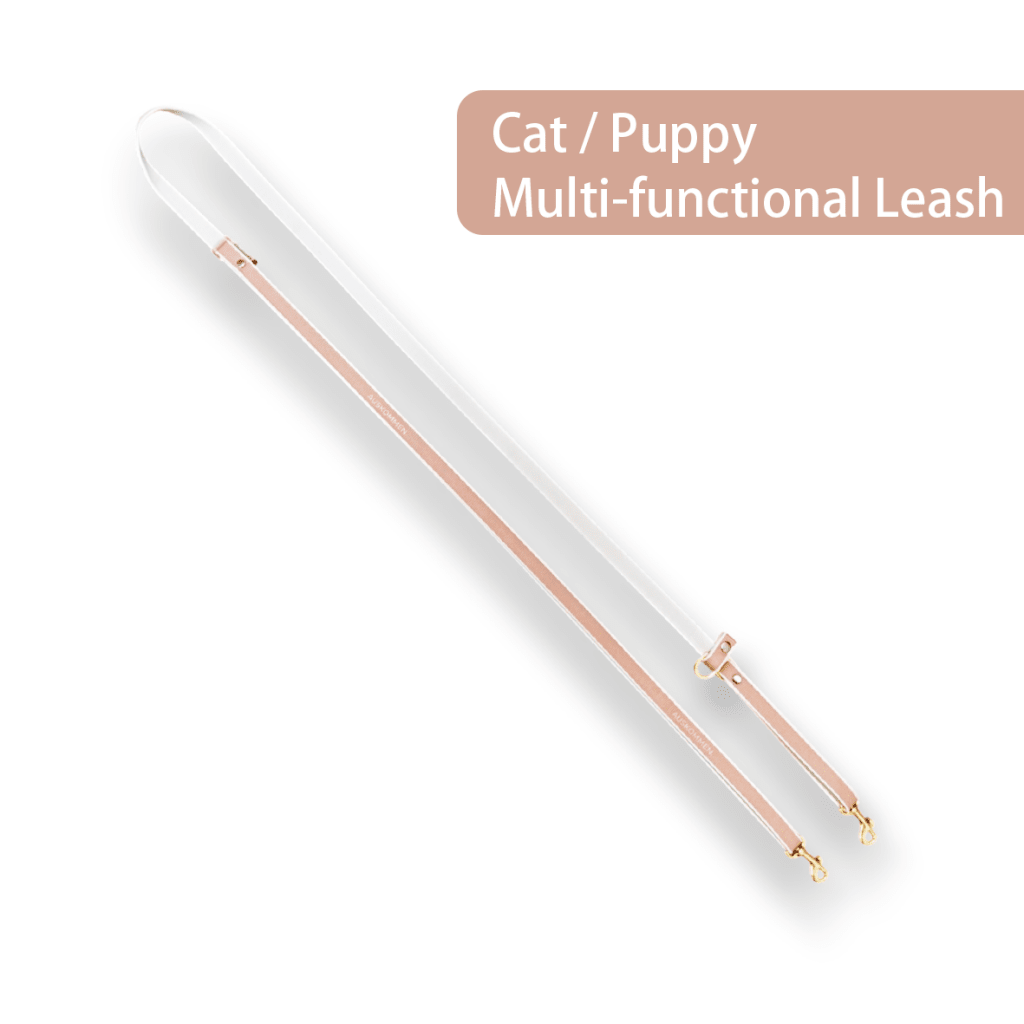AUSKOMMEN Transform leash(Cat / Puppy) - ding-go