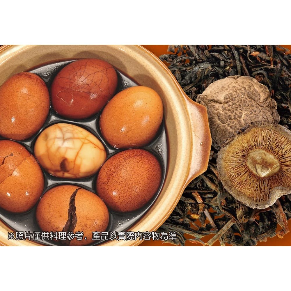 Awastea Spice Pouch for Tea Egg, Mushroom Black Tea Flavor - 56 g - ding - go