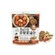 Awastea Spice Pouch for Tea Egg, Mushroom Black Tea Flavor - 56 g - ding - go