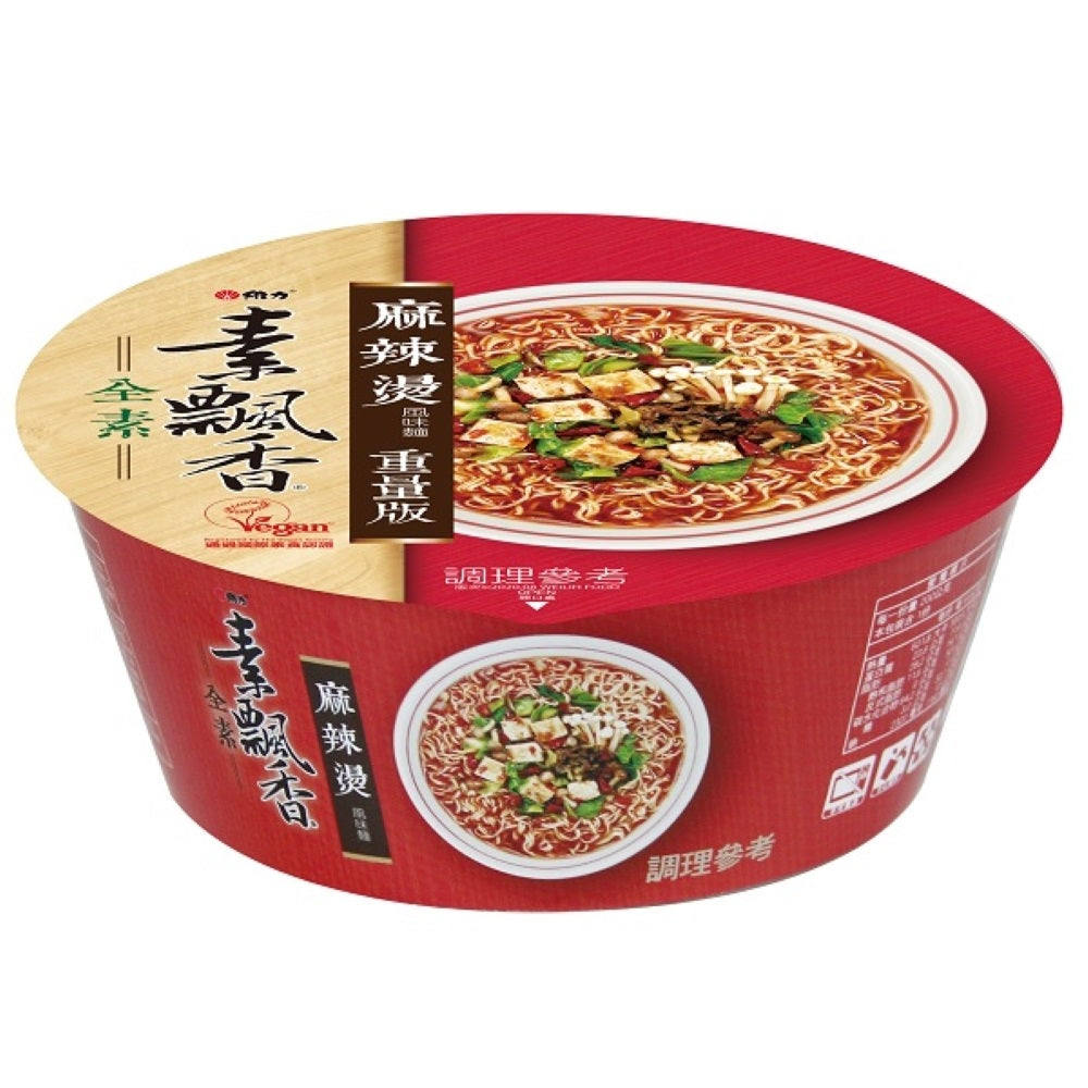 維力 素飄香 麻辣燙風味麵 - 100g 