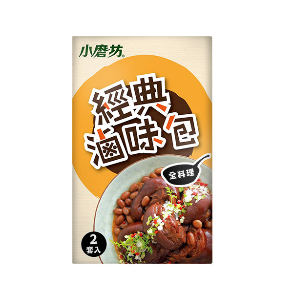 Tomax Classic Braised Spice Pack - 24g