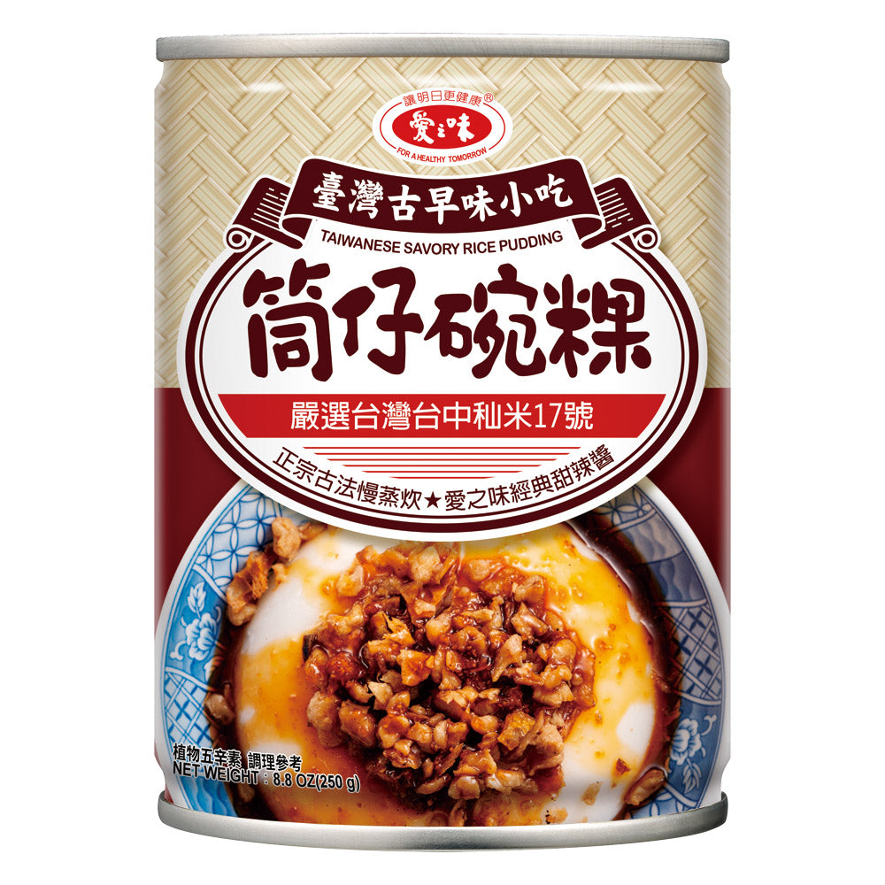 愛之味 筒仔碗粿 - 250g