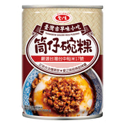 愛之味 筒仔碗粿 - 250g