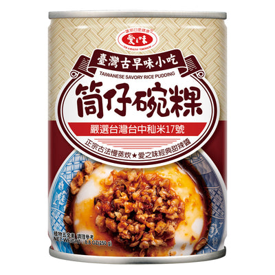 愛之味 筒仔碗粿 - 250g