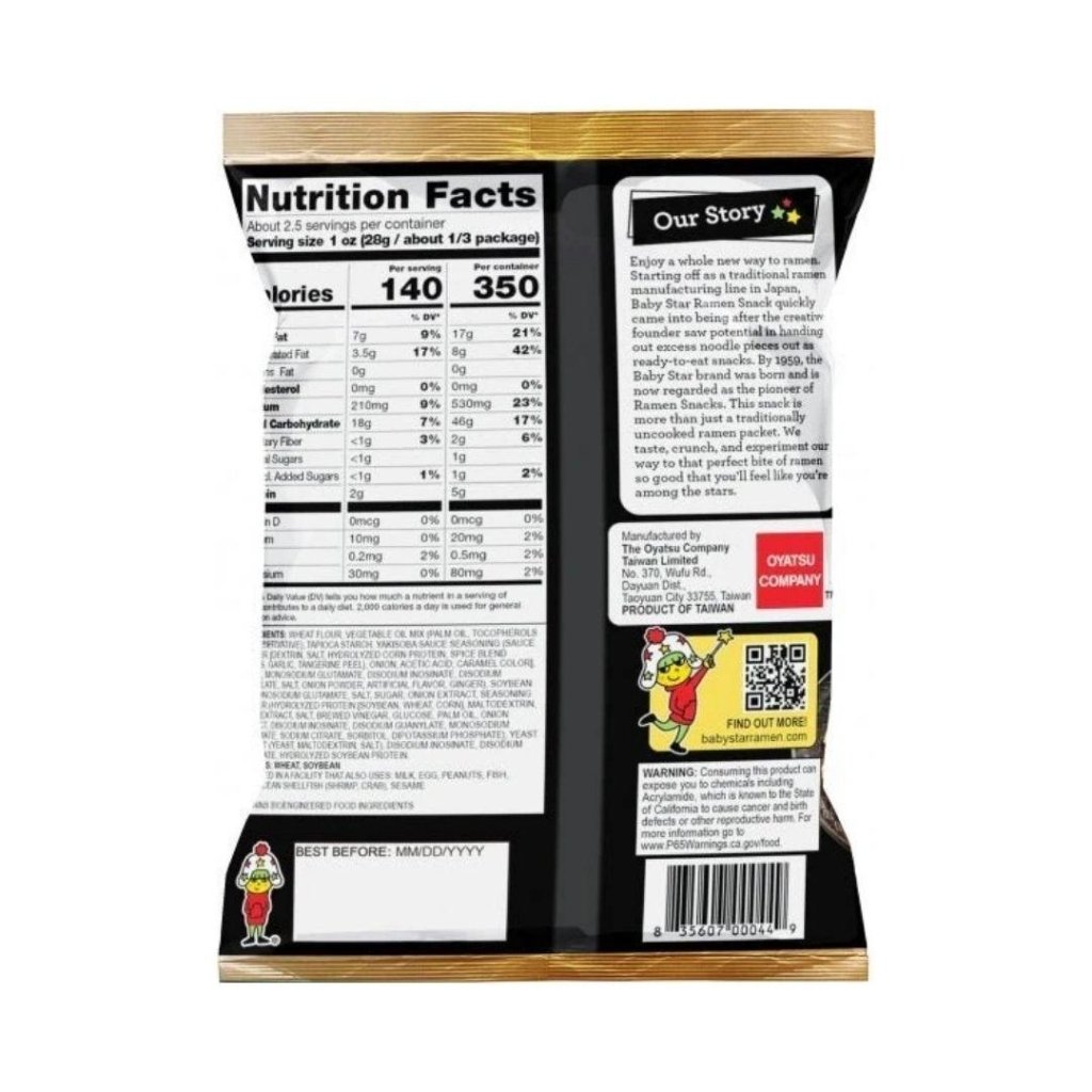 Baby Star Crunchy Yakisoba Wide Ramen Snack – 70g - ding - go