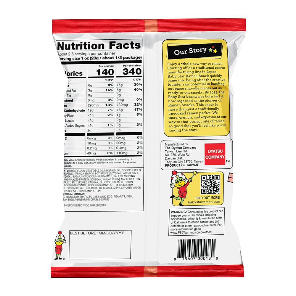 Baby Star Wide Original Soy Sauce Ramen Snack – 70g, additional package view 2