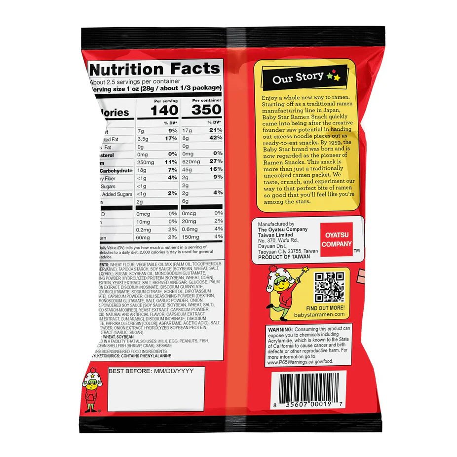 Baby Star Wide Red Chili Ramen Snack 70g, additional package view 4