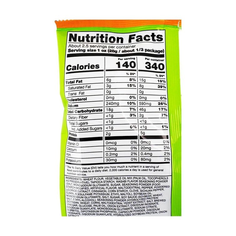 Baby Star Wide Wasabi Ramen Snack – 70g, additional package view 3