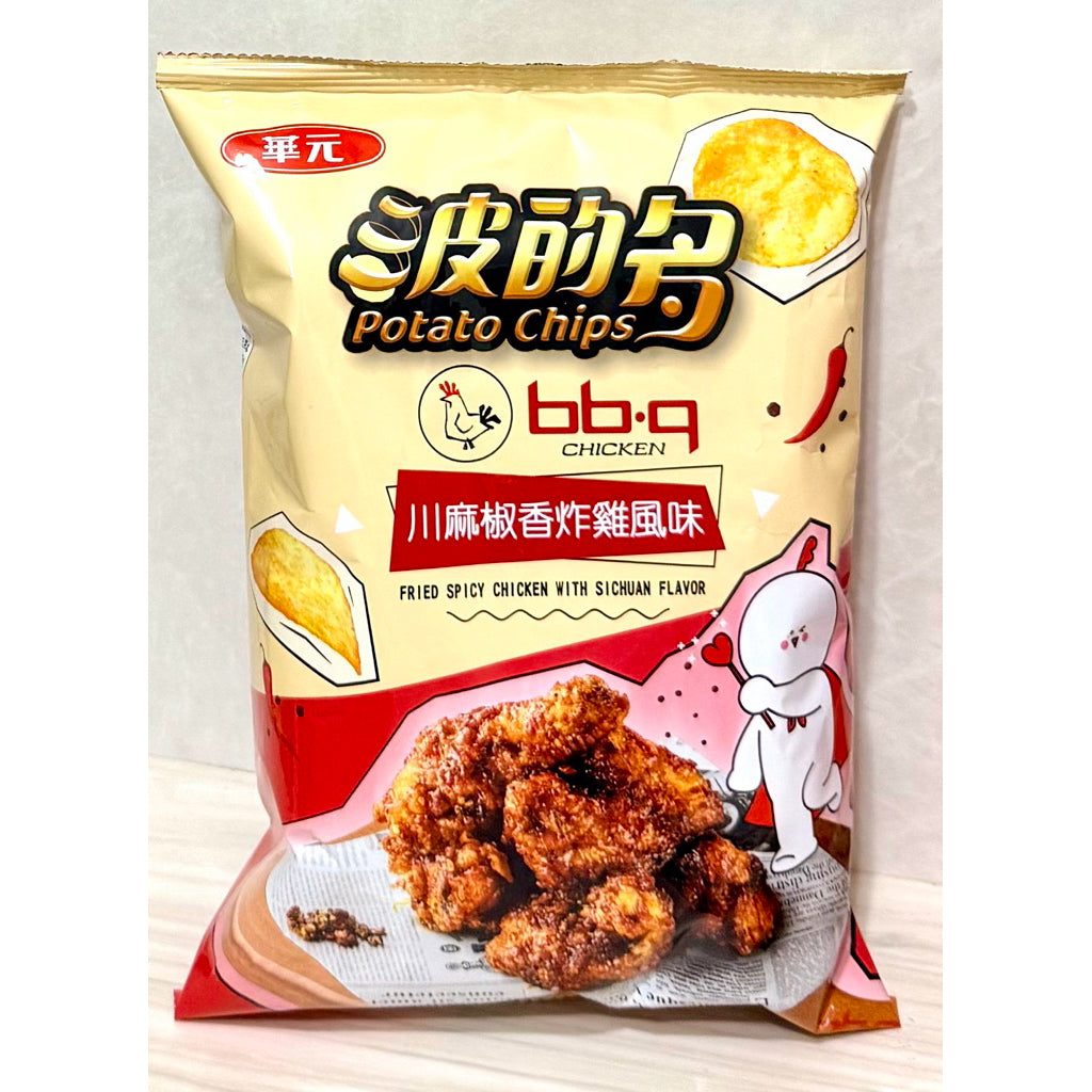Hua Yuan bb.q Sichuan Pepper Fried Chicken Flavor Potato Chips - 52g