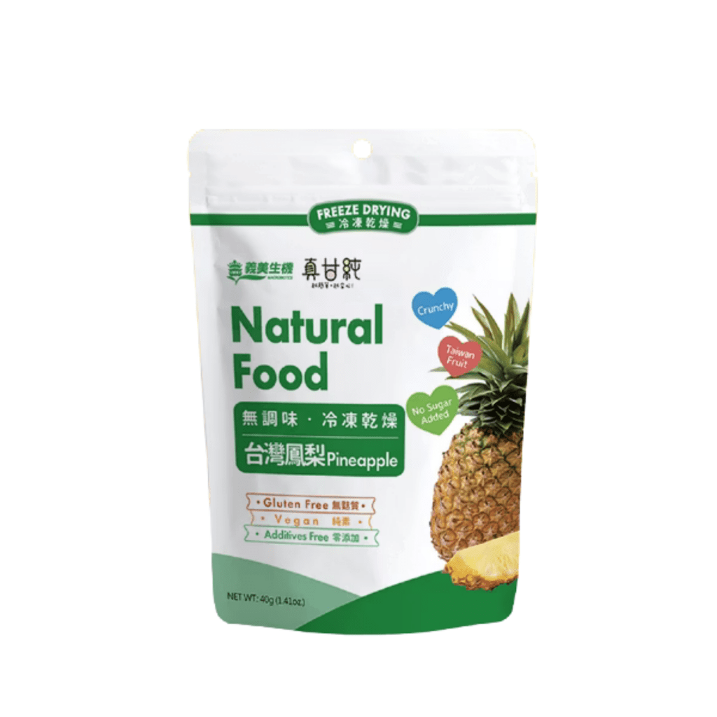 IMEI Freeze Dried Pineapple - 40g