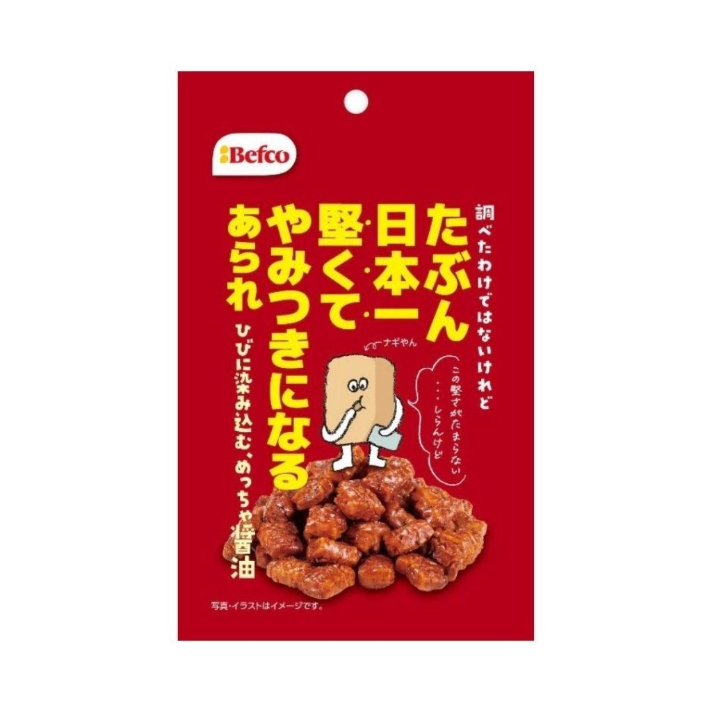 Befco Bite-sized Rice Crackers Soy Sauce Flavor - 40g - ding-go