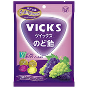 Vicks Throat Drops Grape Assort - 70g