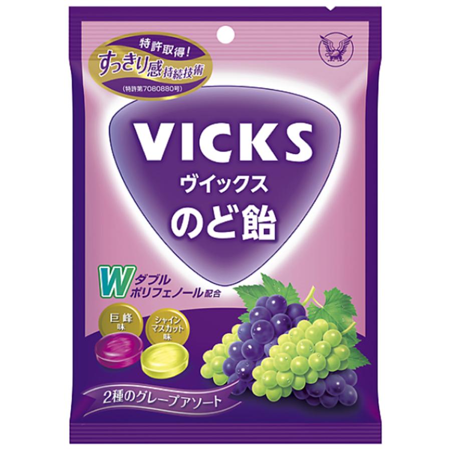 Vicks Throat Drops Grape Assort - 70g