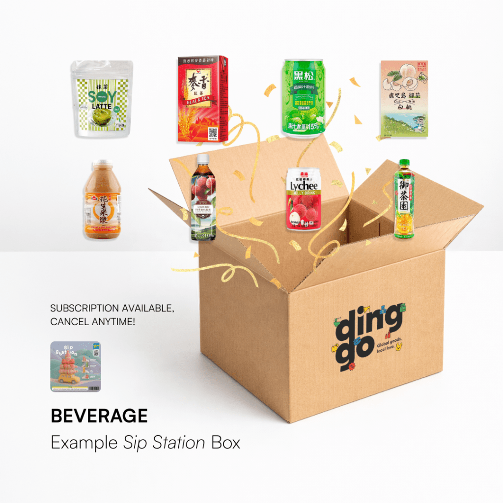 【BEVERAGE】Sip Station Subscription Box - ding - go