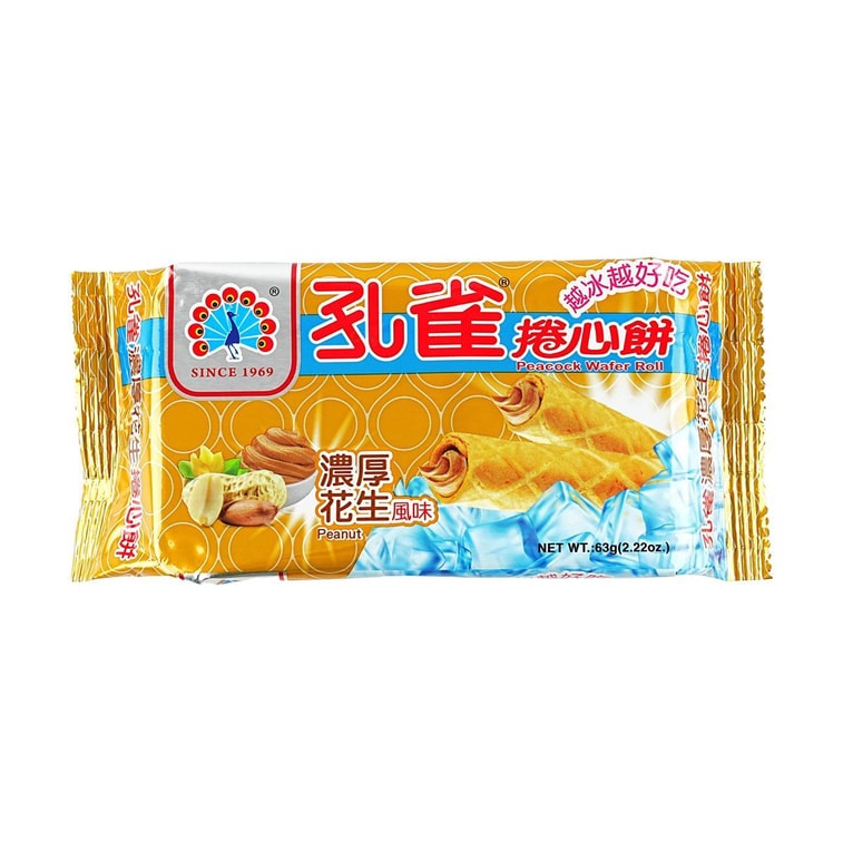 孔雀捲心餅 濃厚花生 - 63g