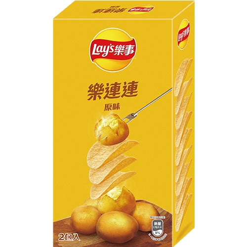 樂事 點心系列洋芋片 原味 - 166g
