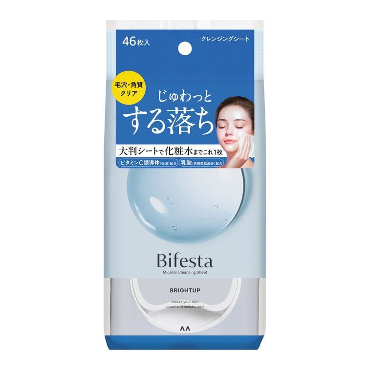 Bifesta Micellar Cleansing Sheet Bright Up 10 Sheets