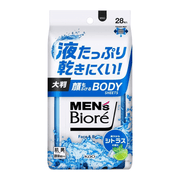Biore Men’s Body & Face Sheet Citrus
