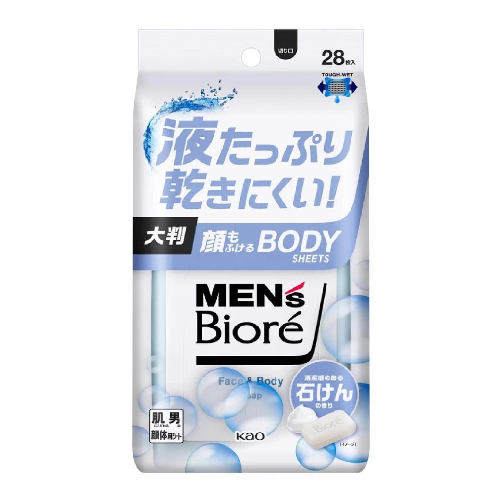 Biore Men’s Body & Face Sheet Soap - ding - go