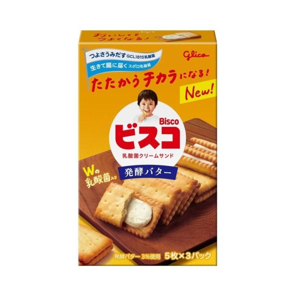 Bisco Fermented Butter Biscuits 15 pieces - 70g - ding - go