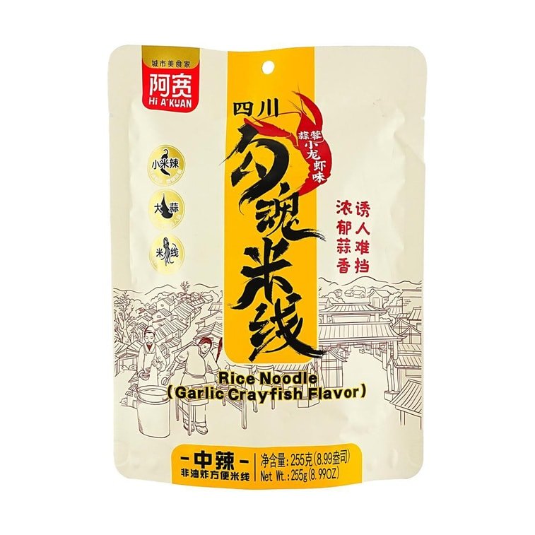 BJ Rice Noodles Garlic Crawfish Flavor - 255g - ding - go