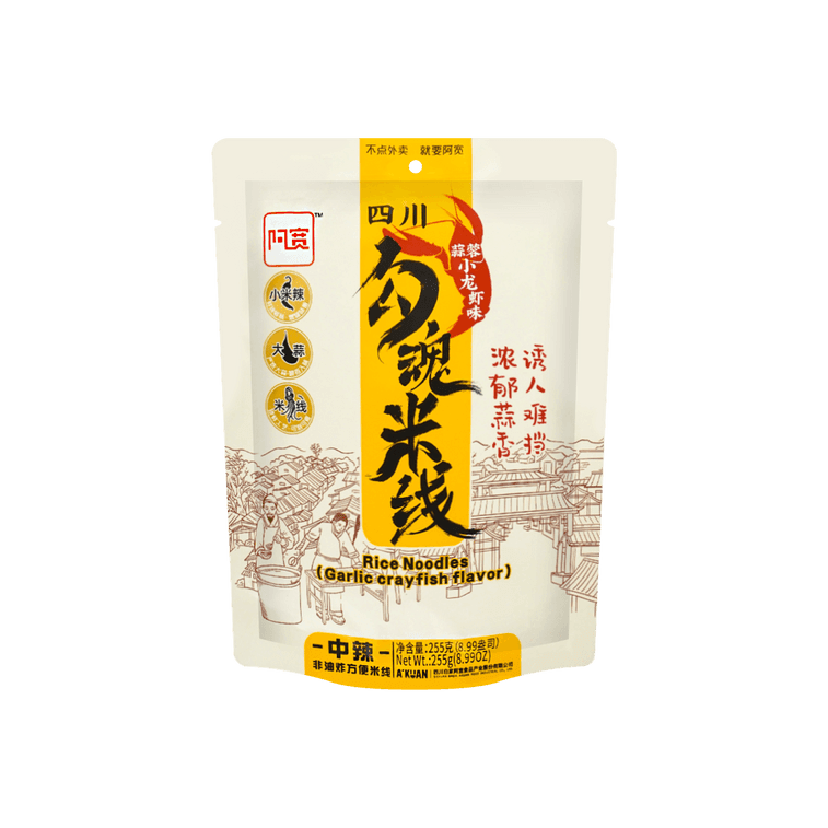 BJ Rice Noodles Garlic Crawfish Flavor - 255g - ding - go