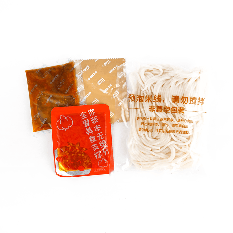BJ Rice Noodles Garlic Crawfish Flavor - 255g - ding - go