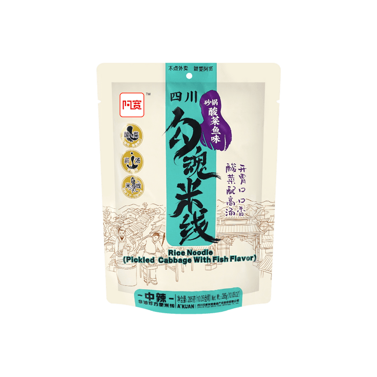 BJ Rice Noodles Pickled Fish Flavor - 285g - ding - go