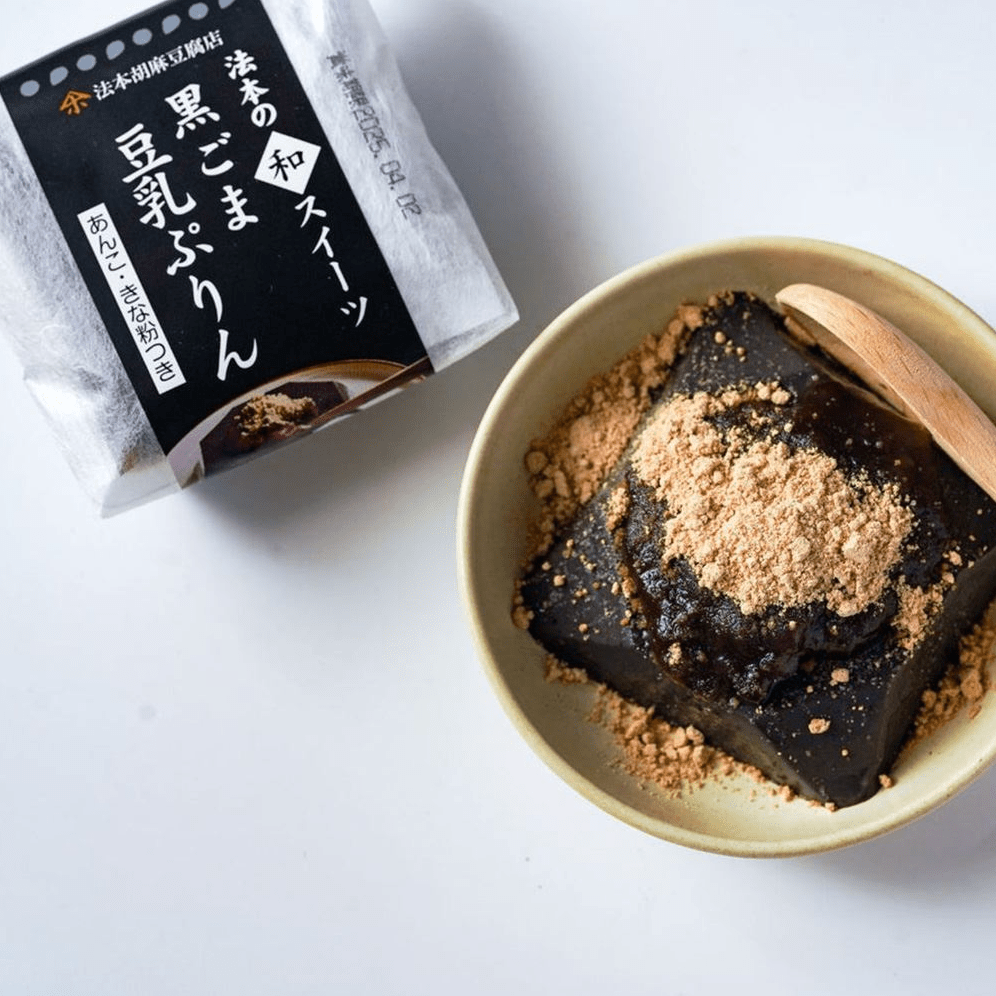 Black Sesame Soy Milk Pudding (Halal) 80g, additional package view 4