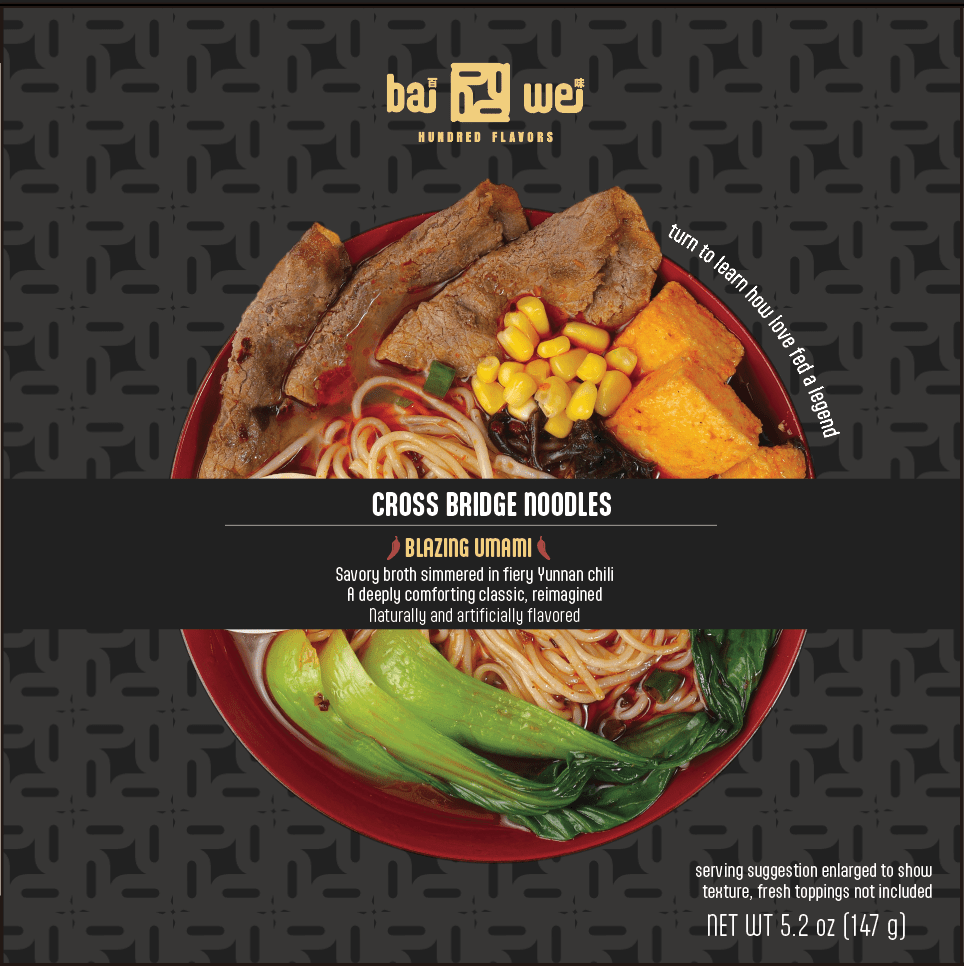 Blazing Umami (Spicy Flavor) Cross Bridge Noodles - 147g - ding-go