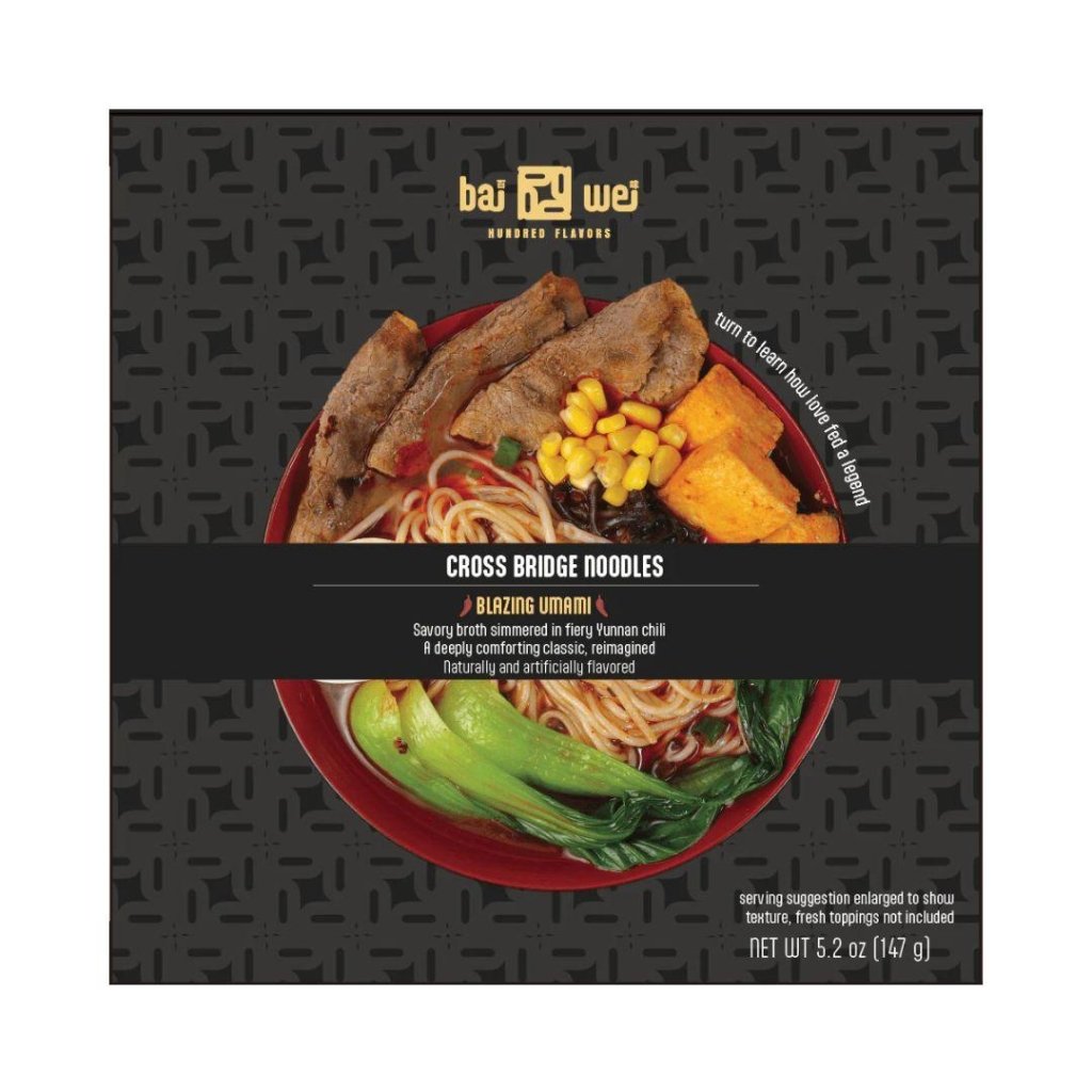 Blazing Umami (Spicy Flavor) Cross Bridge Noodles - 147g - ding-go