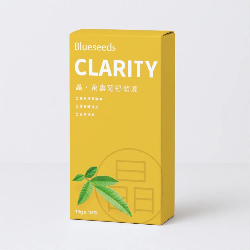 Blueseeds Clarity Functional Jelly – Marigold Comfort Formula - 15g x 10 Pack - ding - go