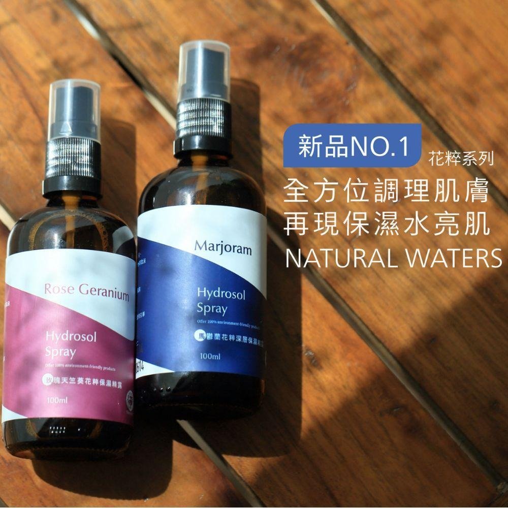 Blueseeds Hydrosol Spray Marjoram - 100ml - ding - go